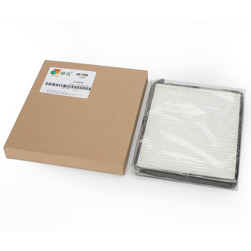 Excavator Air Conditioner Filter DH258LC/DH220-5 for Doosan DH258LC-V; DH280LC-5; DH285LC;DH300LC; DH220-5