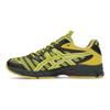 Kiko Kostadinov x ASICS UB9-S Gel DS Trainer 14 Muștar Întunecat Gri Trufă Adidași Unisex Galben 1203A606-750