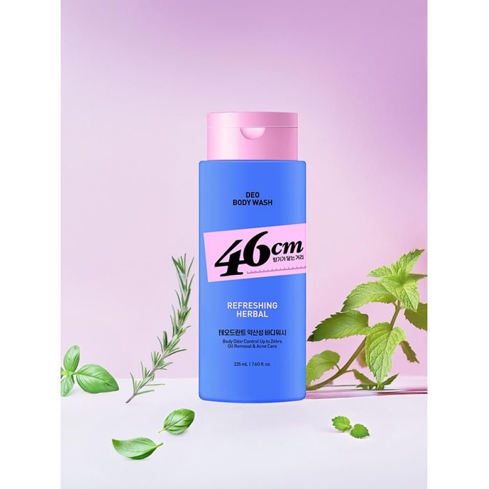 Daiso 46cm Body Odor Solution deOdorant Body Wash Refreshing Herbal Fragrance 225 Ml