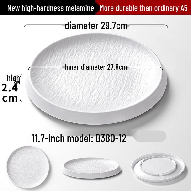Nordic Style Melamine Dinner Plate