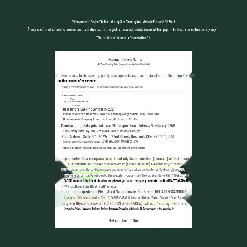 ReVive Renewal Anti-Falten Hautpflege