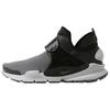 Sock Dart MID SE 'Anthracite' Men's 924454-002