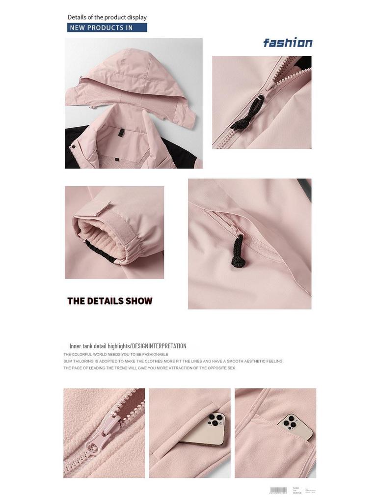 Mountain Couples' 3-in-1 Detachable Fleece-Lined Windproof Hiking Suit