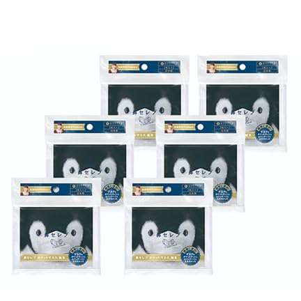 

Карманная маска для носа знаменитости, набор из 4 шт. x 6 шт. (нормальный)