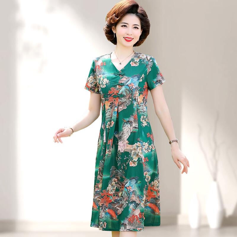 Paster Women's Chinese Style V-Neck Printed Summer Dress