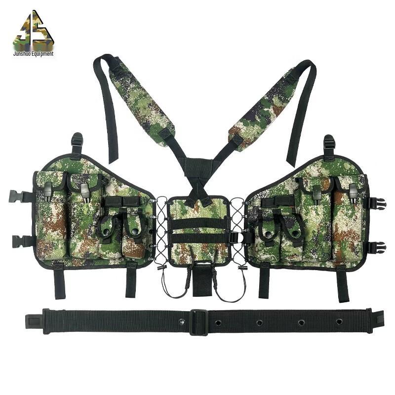 Tactical Bullet Pouch Vest