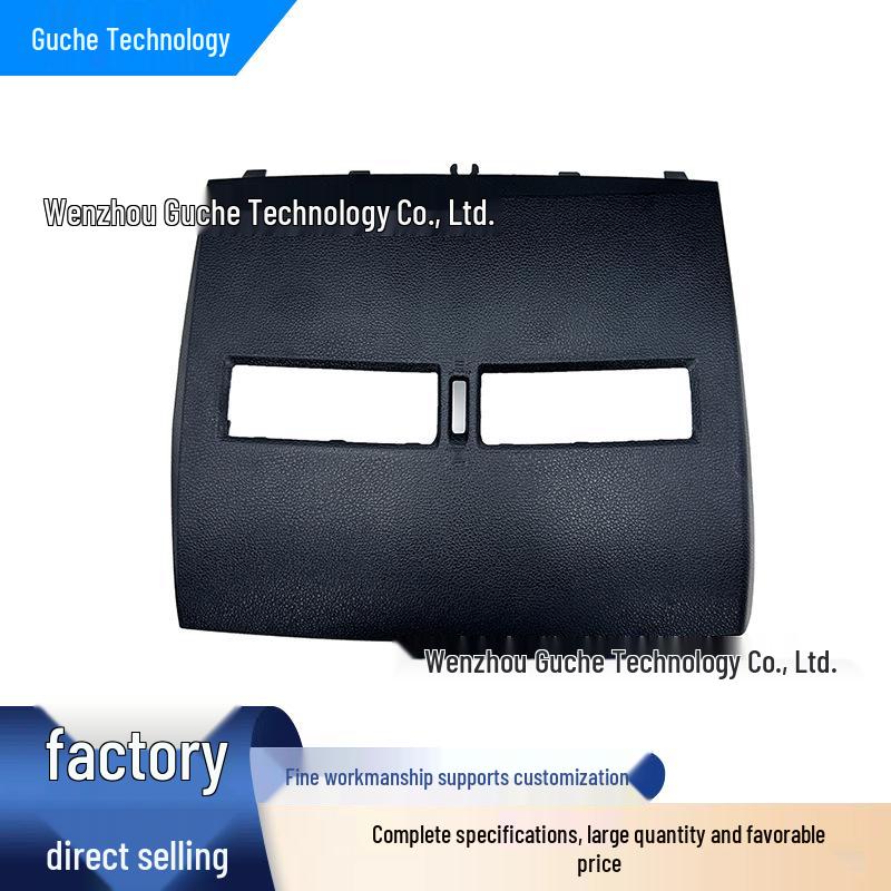

Nissan Tiida Livina (05-10) Центральная панель воздуховода кондиционера 68414-ED50C 68414-ED50C