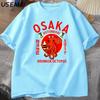 Drunken Octopus Tshit Retro Vintage Japan Tattoo Old Scool Print Tshirt Cotton Short Sleeve Tops Tee Loose T Shirts Clothing