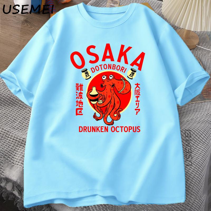 Drunken Octopus Tshit Retro Vintage Japan Tattoo Old Scool Print Tshirt Cotton Short Sleeve Tops Tee Loose T Shirts Clothing