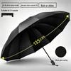 Extra-Large Folding Double Person Sunshade Umbrella with Black Glue Protection