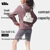 LC004 Mini Casual Backpack
