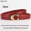 New Women's Smooth Buckle Belt - Alloy Fashion Letter Leather Waist Belt, Korean Style Trend