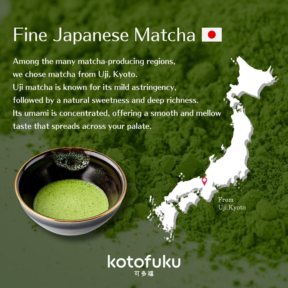 Japan KOTOFUKU Kotofuku Eisui Kyoto Uji Matcha 30g