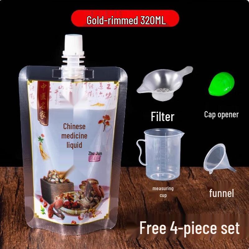 Shengbilei Disposable Chinese Medicine Spout Pouches with Gold Edge