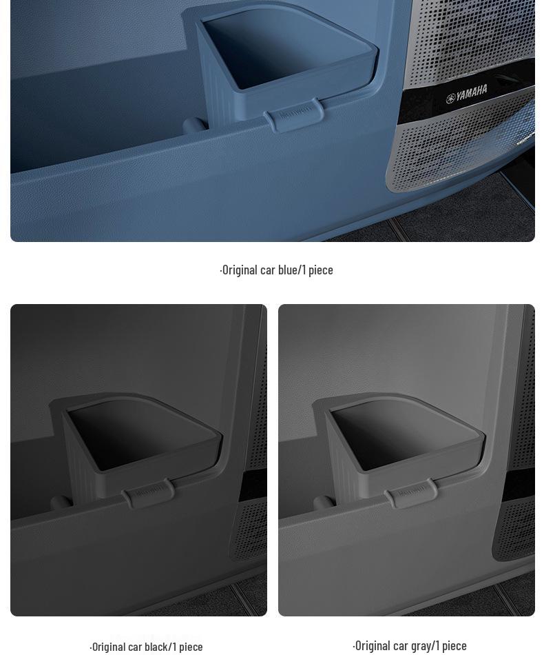 Zeekr 009 Car Interior Trash Can & Umbrella Holder for Door Storage