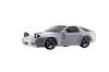 Kyosho Egg 1/28 Scale RC First Minute Initial D Mazda Savanna RX7 FC3S for Men