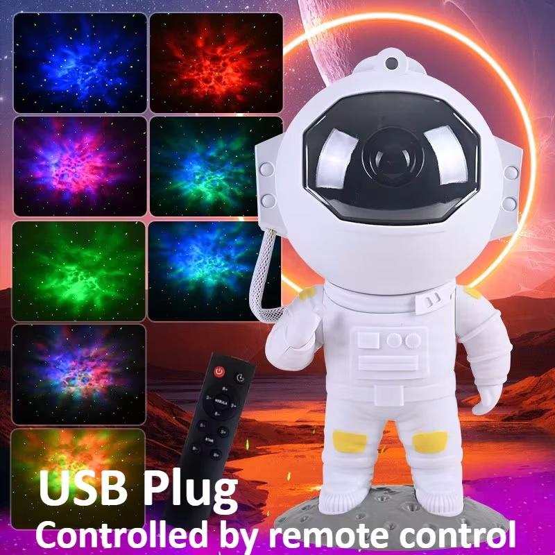Galaxy Star Projector Starry Sky Night Light Northern Light Ceiling Projector Remote Control Interior Decoration Christmas Gift