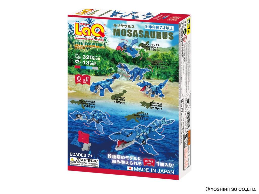 LaQ Dinosaur World Mosasaurus LaQ Mosasaurus