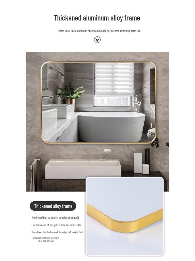 Frameless Aluminum Alloy Glass Bathroom Makeup Mirror