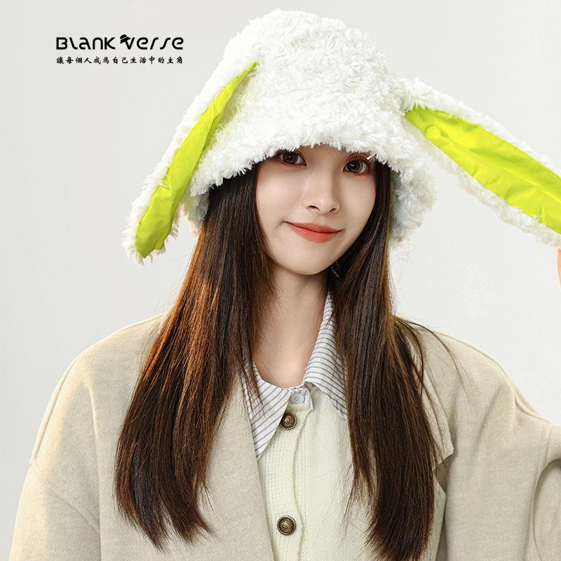 Imitation Fox Hair Plush Hat Female Winter Face Small Thickened Warm Bucket Hat Big Head Circumference Cold Basin Hat