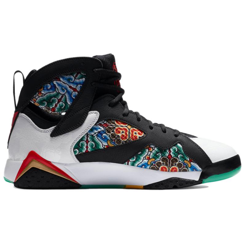 Air Jordan 7 Retro 'Greater China' Jordan CW2805-160
