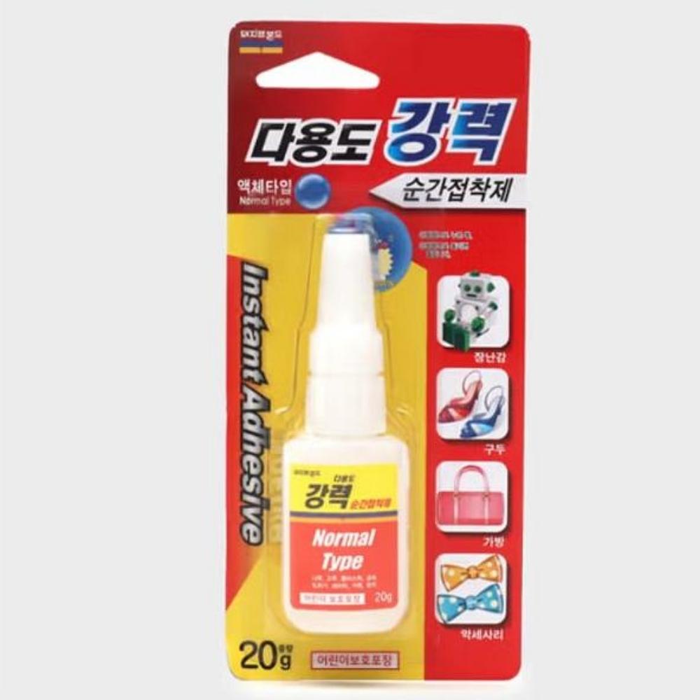 Pig Brand Instant Adhesive 20g