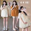 2026 Summer Korean V-neck Lace Embroidered Doll Top + Tummy Control Shorts