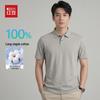 Hodo Men's Cotton Short Sleeve Polo T-shirt