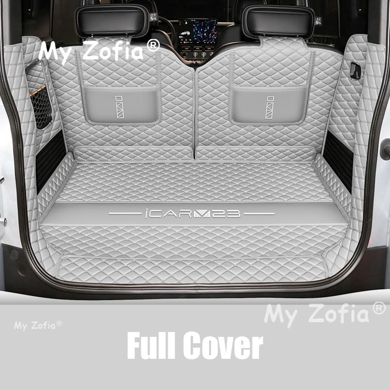 For Chery iCAR V23 iCAUR V23 2025 2026 Car Trunk Protection PU Leather Mat Catpet Interior Modification Cover Part Accessories F5