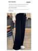 Women's High-Waisted Wide-Leg Knit Pants - Warm, Thick, Casual Floor-Length with Drawstring