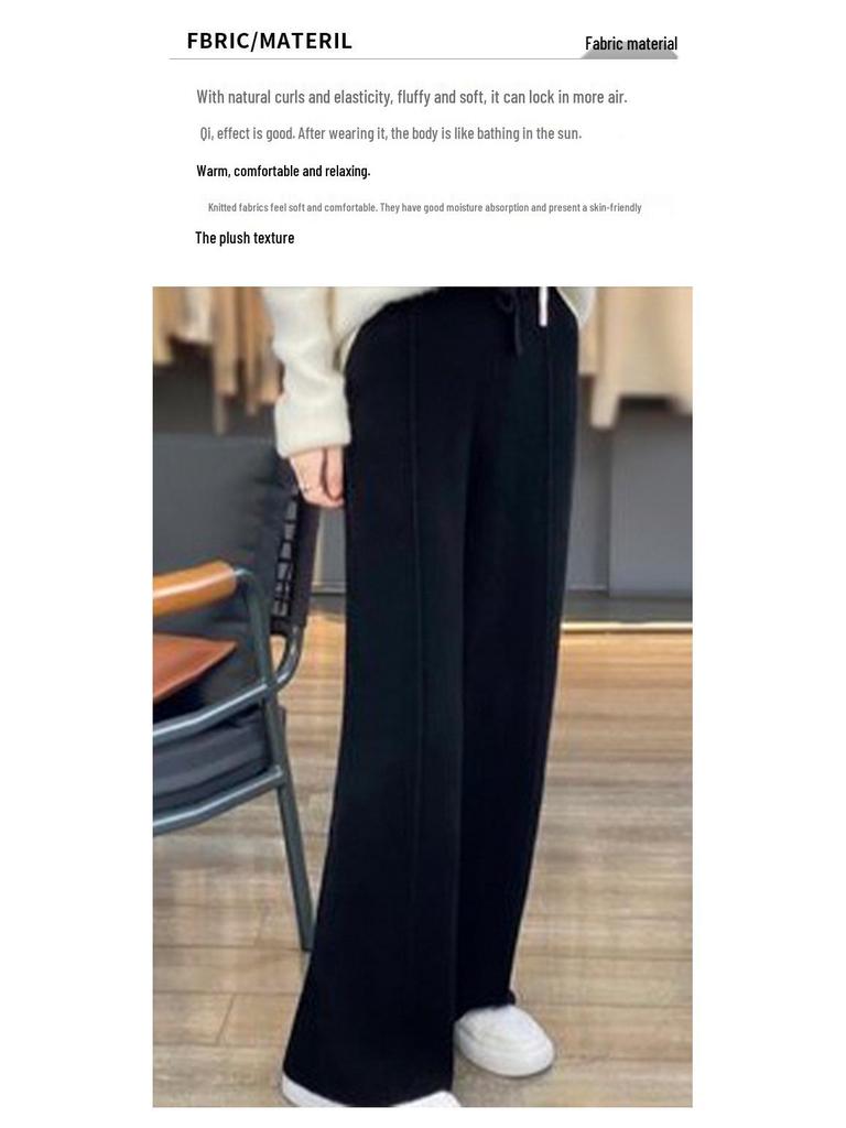 Women's High-Waisted Wide-Leg Knit Pants - Warm, Thick, Casual Floor-Length with Drawstring
