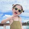 New Children's Sunglasses Summer Dopamine Multi Color Eyeglasses Fashion Cute Cartoon Baby Fashion Eyewear UV400