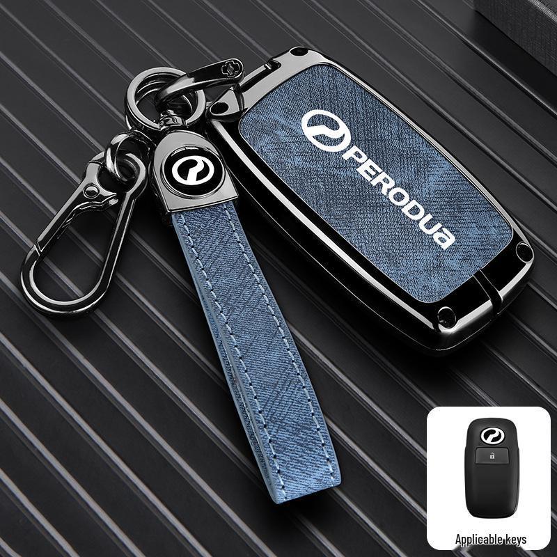 Beilu Datianfeng Car Key Cover for PERODUA Malaysia Remote
