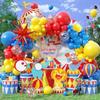 Space Themed Rocket Balloon Set Latex Wreath Arch Astronaut Balloon Chain Kids Birthday Party