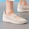 Skechers Women's Sport Lifestyle Casual Shoes