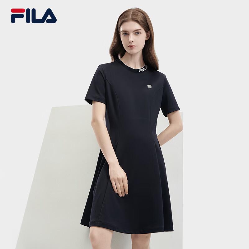 Fila Women's Casual Knit Dress