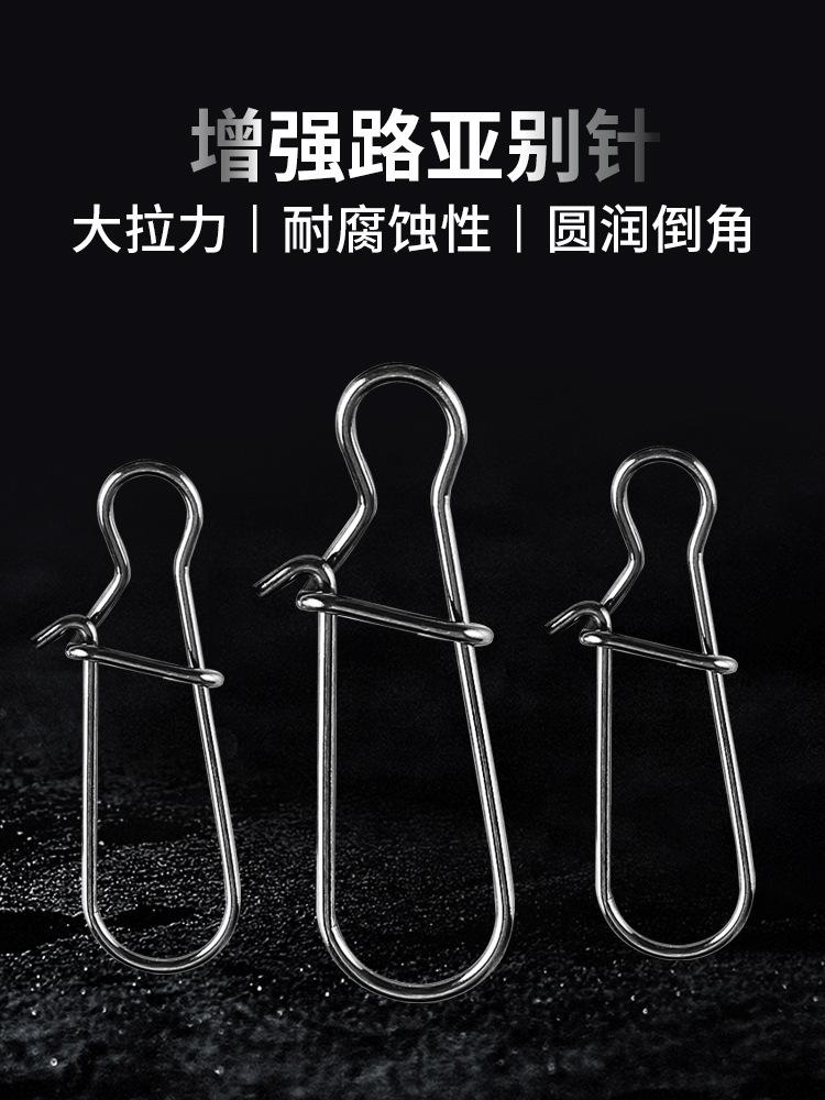 YAJIE Quick Release Stainless Steel Hook for Sea Fishing Saltwater Fish Lure Snap Swivel Connector Durable Metal Material