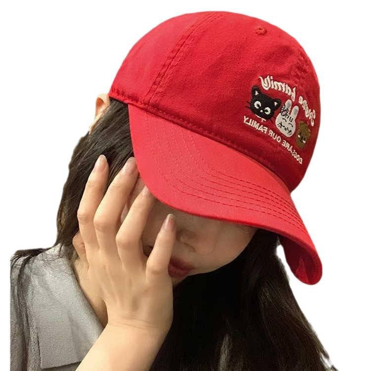 Cute Embroidered Baseball Cap For Women Summer Sun Protection Adjustable Cotton Hat