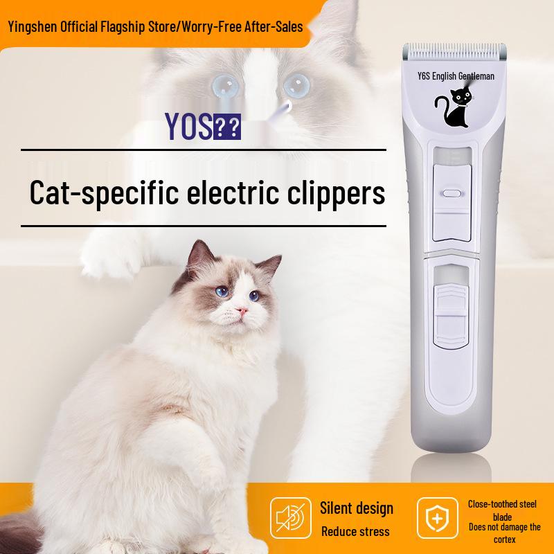 PawSilent Pet Electric Clipper: Cat Paw Shaver Head bianco