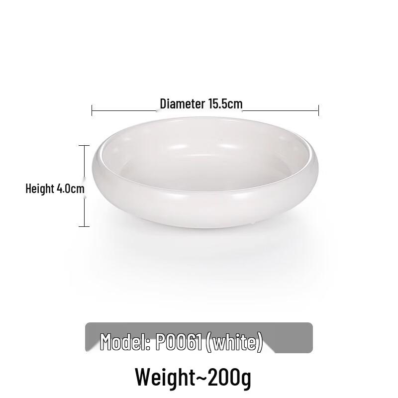 

Korean Style Melamine Round Appetizer Dish
