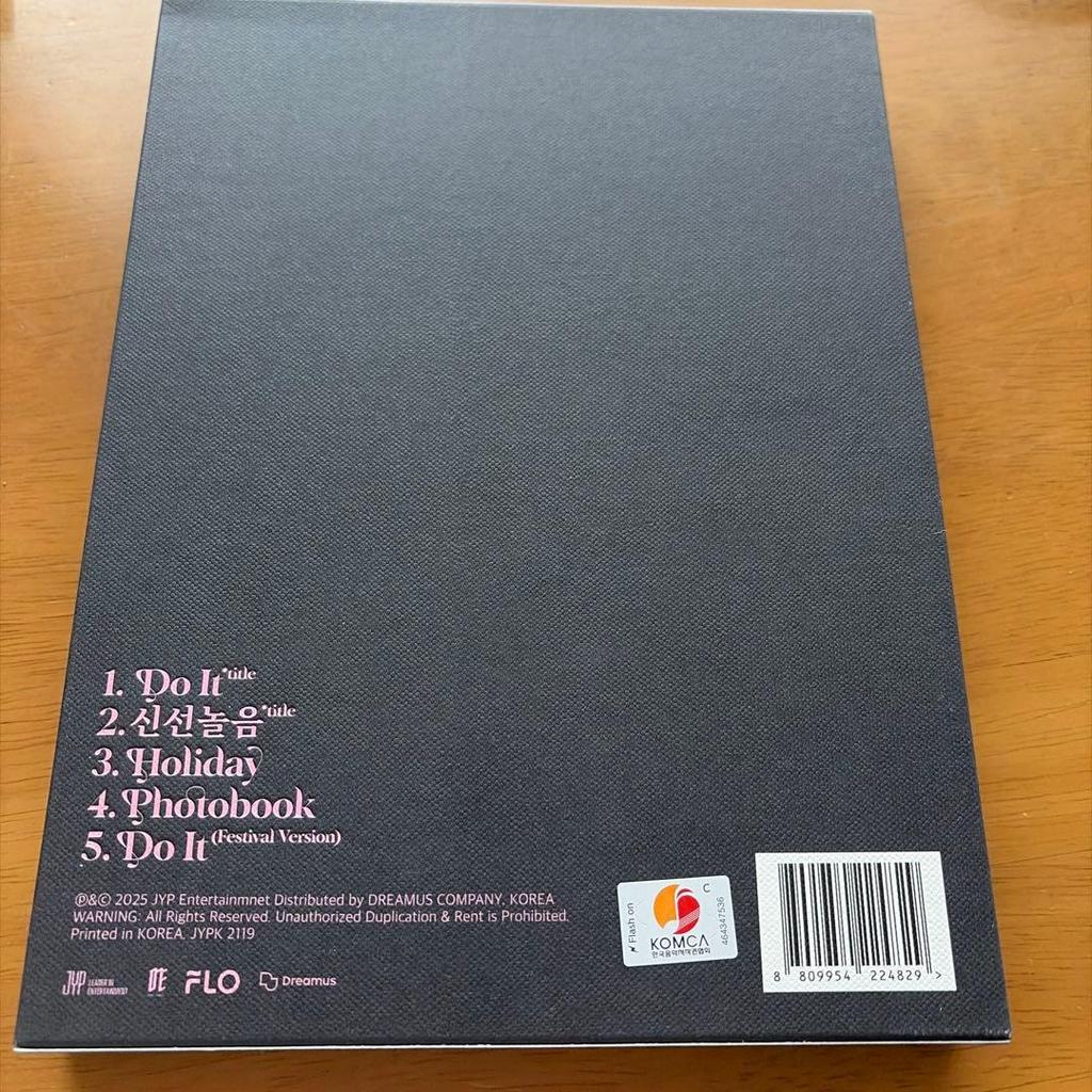 [USED] Straykids DO IT DO VER. Limited Edition with Unit Trading Card