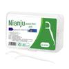 Nianju Multi-Function Portable Dental Floss Box - 50 Pack