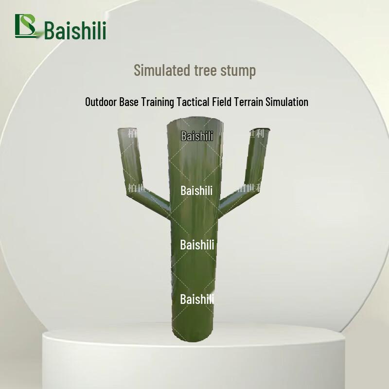 Tactical Training Simulated Tree Stump Set