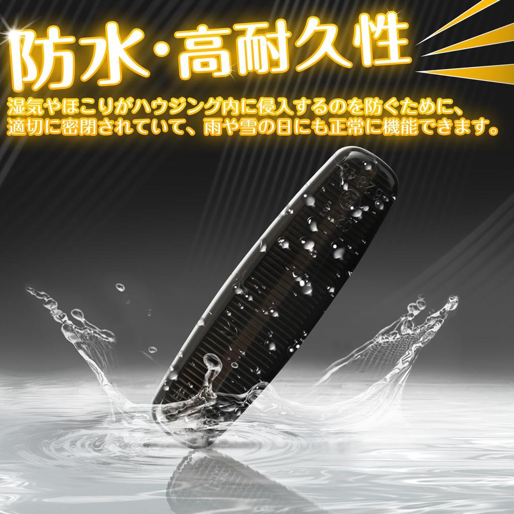 NEIFILES Fugue Y51 V36 Skyline Sedan Side Marker LED Skyline Coupe CKV36 Skyline Crossover