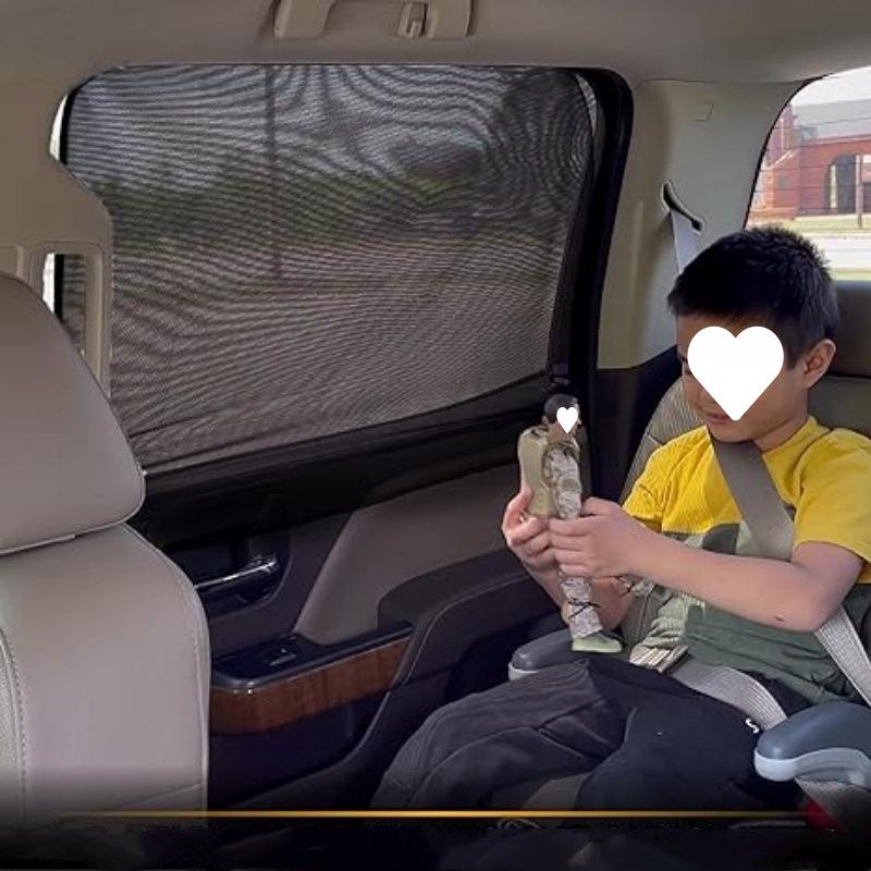 Universal Car Side Window Sun Shade Mesh Privacy Curtain