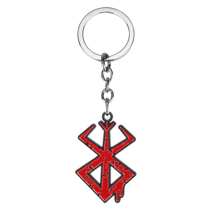 Berserk Anime King's Egg Necklace & Warrior Behelit Keychain Pendant