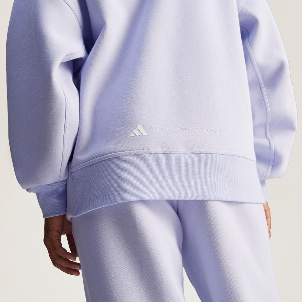 adidas X Stella McCartney Loose Fit Reversible Knit Sports Hoodie Jacket Women Jackets Light-Purple JN0226