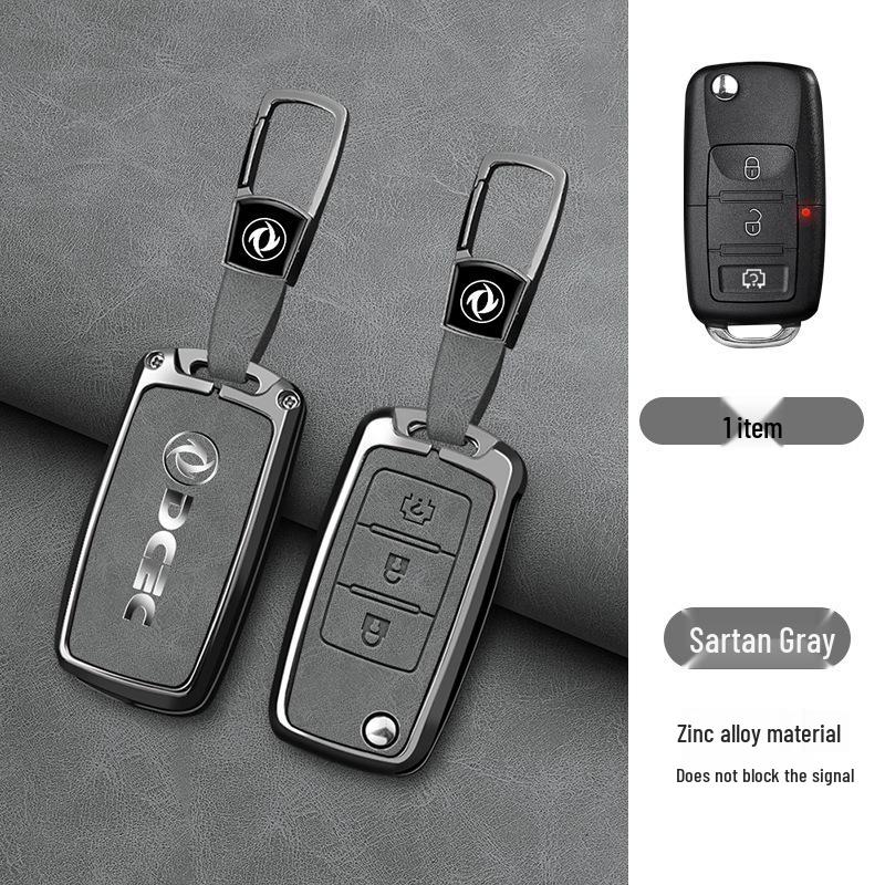 High-End Shell Buckle for Dongfeng Fengguang 580S/560, 330S/360/370, Ix5, and Aeolus AX7