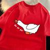 Children Summer Short Sleeve T Shirt Kids Lovely White Duck Go Go Go Letter Graphic Print Tee Boys Girls Outdoor Casual Tops