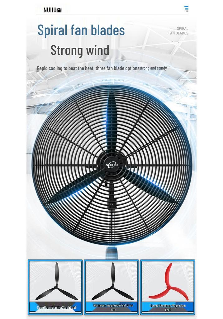 Angry Tiger Industrial Floor Fan: Powerful Oscillating Electric Fan with High Air Volume for Commercial Use in Shops, Factories, and Warehouses.